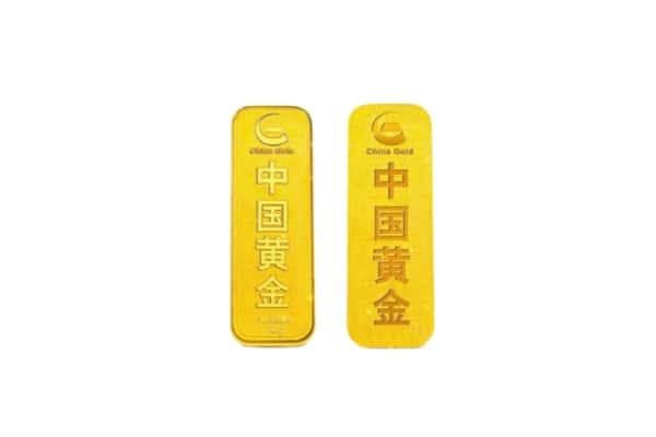 彰武县上门回收黄金价格